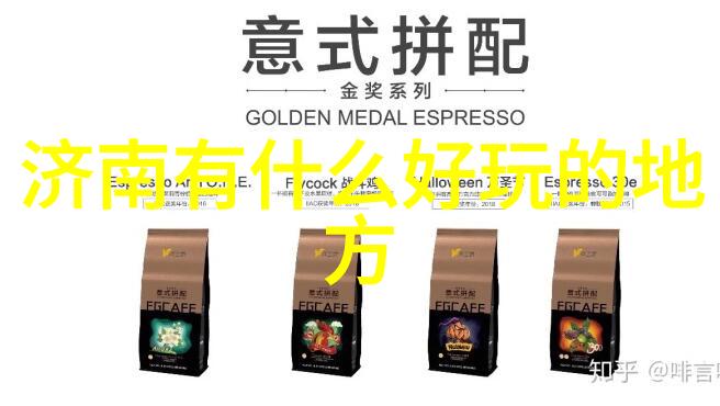 中国最佳旅游目的地推荐中国旅行景点排名