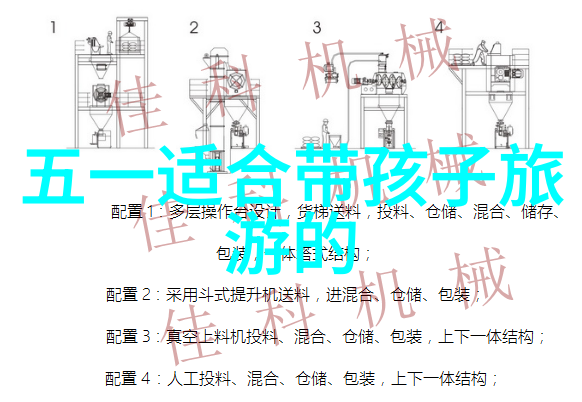 南海之梦探索海南的秘密角落