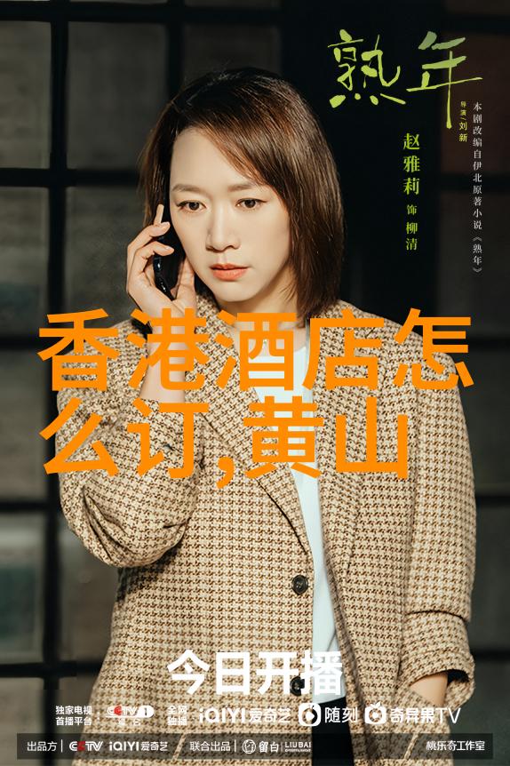 西安美食探索吃货必去的秘密之地