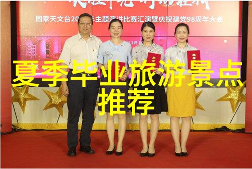 骑行速度挑战一小时20公里能否轻松达成