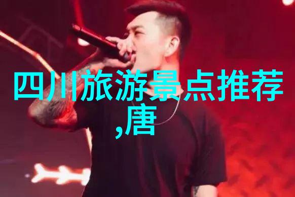 在杭州的西游记火艳铁扇公主般绚烂的桑葚采摘园里你能找到那些水果采摘基地的秘密之地反复寻觅直至发现那片