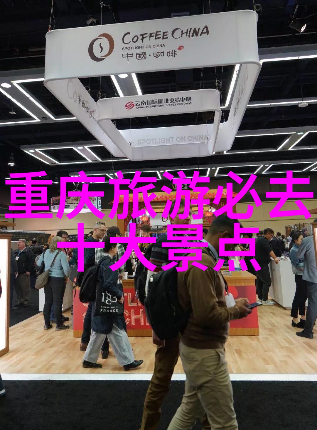 小红书美食探索美食分享餐厅体验家常厨艺