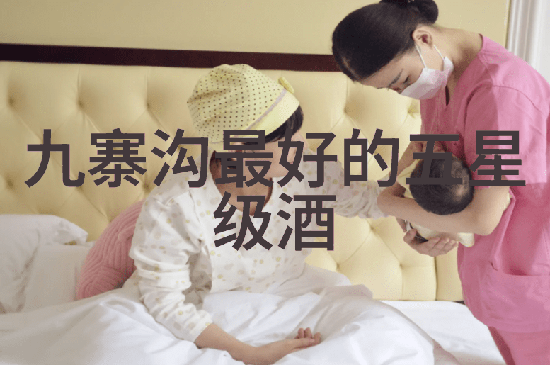 在湖南常德有没有适合二月份去旅游的野生动物世界