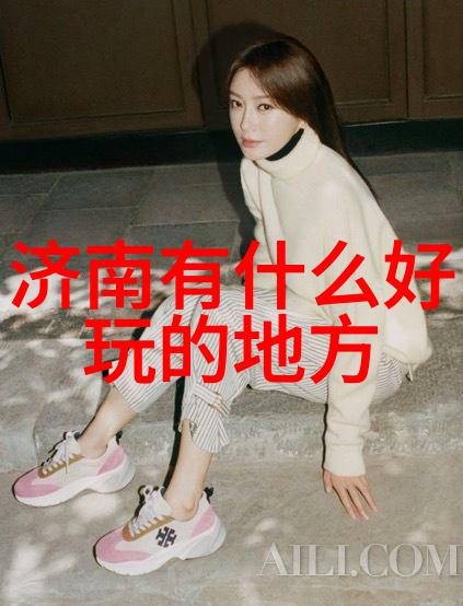 澳大利亚悉尼歌剧院及其周边景观