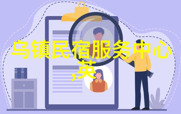 儿童拓展训练室内儿童拓展-探索未来儿童拓展训练室的奇幻冒险