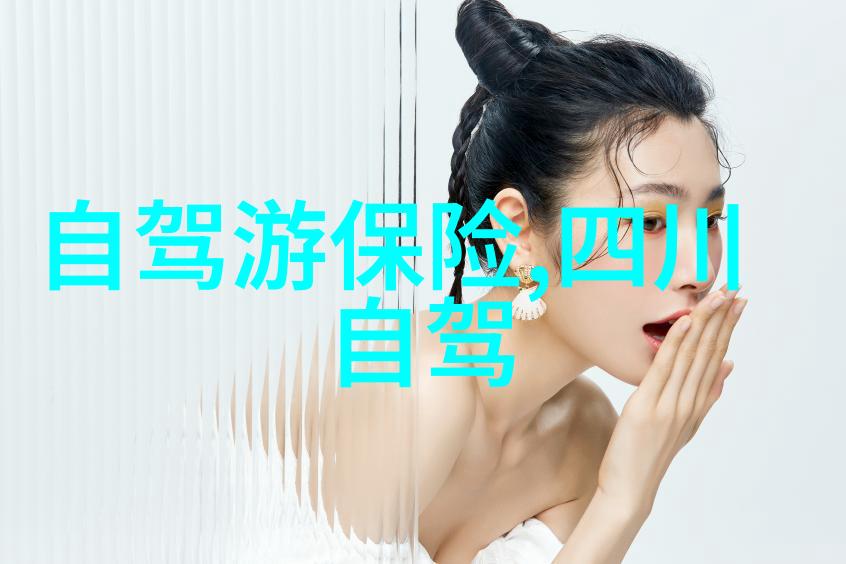 北京最佳骑行路线推荐 - 京城风景轮廓探索首都的绿道秘密之地