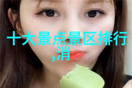 五台山旅游攻略探索佛教圣地的奇迹与韵味