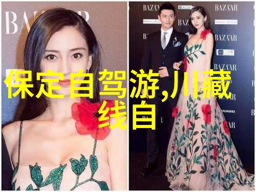 国内旅游景点介绍 - 探索中国美丽从黄金周到四大名胜的旅途