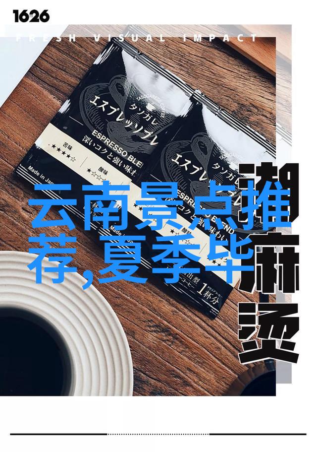 天津自驾游记从不识路到导航大侠的奇幻历程