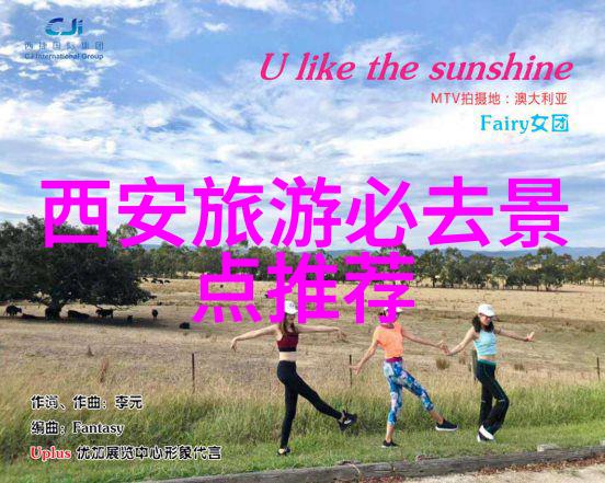 合肥这座古都藏宝图里的秘密世界等你来发现