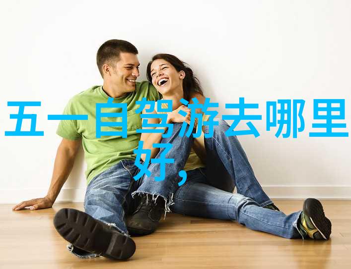 探索南京古今风华揭秘龙潭明故宫与秦淮河的魅力