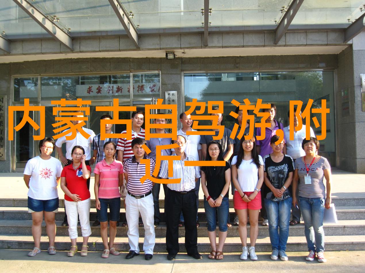 苏州石湖景区探秘公交线路与故宫游记的双重魅力