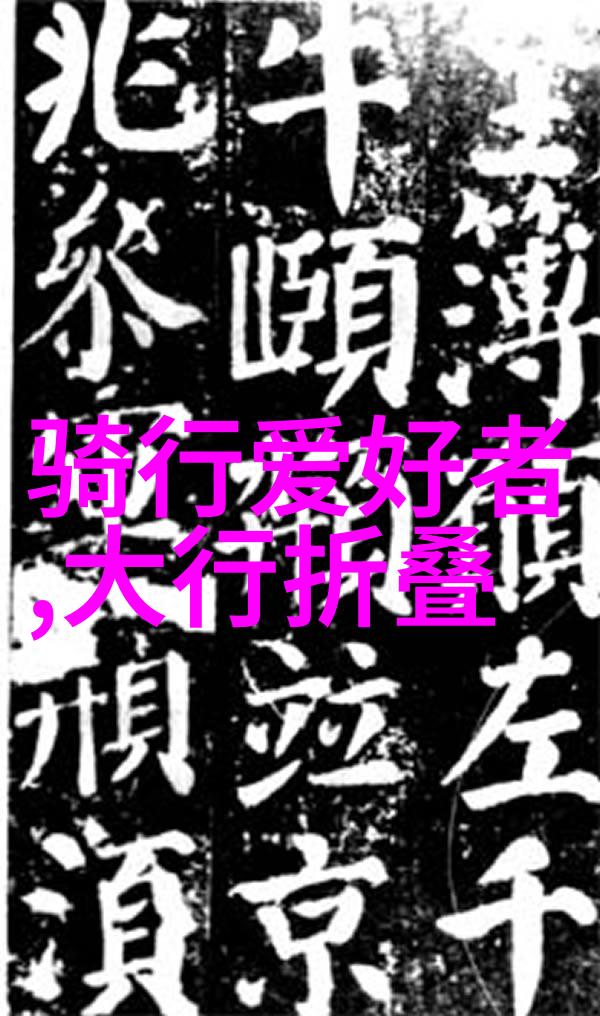 五月的旅途寻觅国内最美的秘境