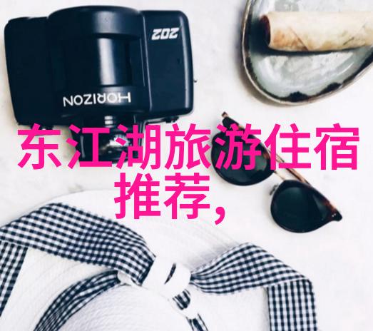 深林密室揭开100个未解之谜的户外小游戏