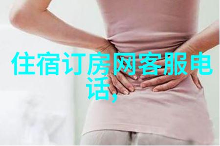 云南旅游卡一级代理涠洲岛一个宝藏岛屿等待着您去挖掘它的每一个必玩景点