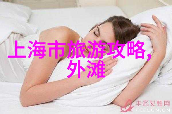 主题-夏日奇迹揭秘8月份国内旅游最佳地方
