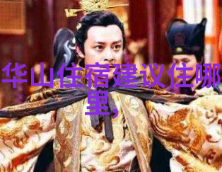 湖北恩施旅游攻略来吧探索恩施土家族风情的秘密地图