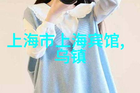 深圳去香港最方便的方式以及乡村旅游类论文是否好写在这片丰富自然风光的背景下探索文理结合的写作之旅