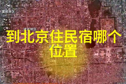 自行车骑行论坛中国最大的自行车文化聚集地