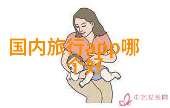 西湖之美与旅游文化的交融一项基于案例研究的探究