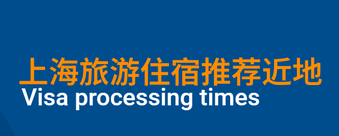 文化回忆录深入浅出探索深圳周边古镇故事