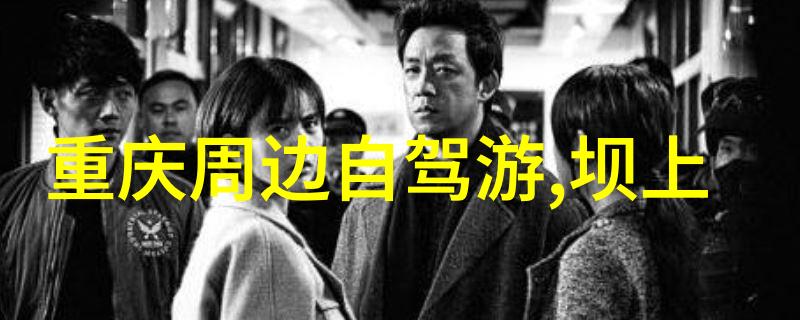 鼓浪屿旅游景点推荐 - 鼓浪屿美丽风光探索这座东南亚最美岛屿的秘密之地
