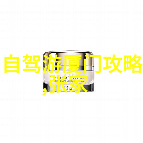 二手自行车的故事从心到手共享一段旅程