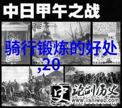 扬州古典美景探秘揭秘红楼梦里的江南水乡