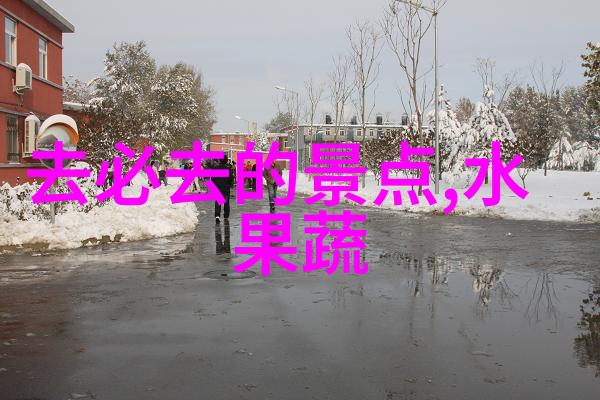 山地车入门从懦夫到骑士的奇幻之旅