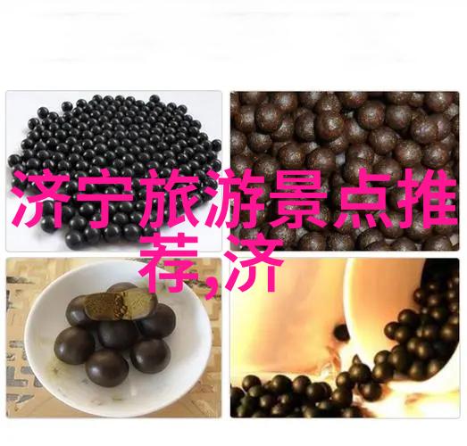 附近旅游团报名探索身边美丽景点的旅行体验