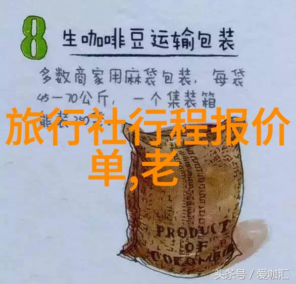 宝宝不哭全程舒适无痛注射体验