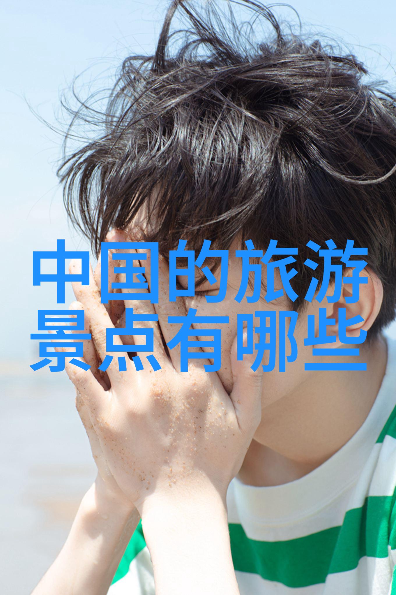 洛阳自驾游碧波荡漾的古都探秘之旅