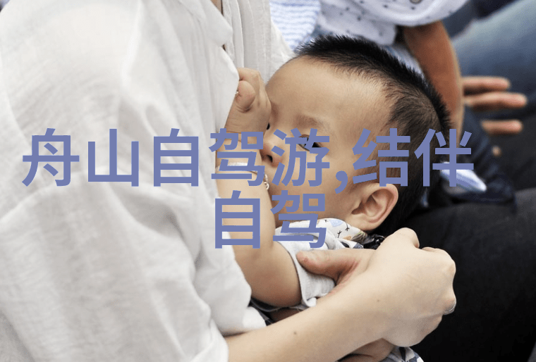 美味儿女息第六章家庭聚餐家人团圆的温馨时刻
