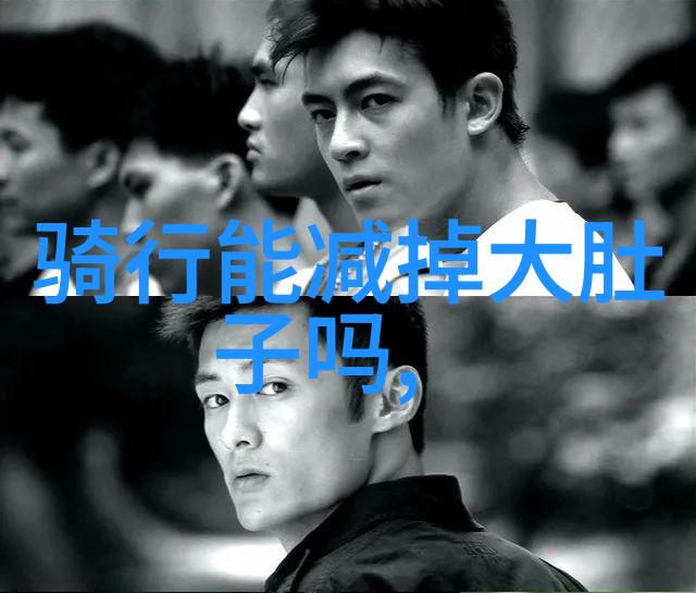 骑行环中国最佳路线图-绕中原之旅揭秘最迷人的环中国自行车路径