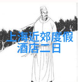 西部大峡谷的丽江酒店星光下点缀如天边璀璨的繁星