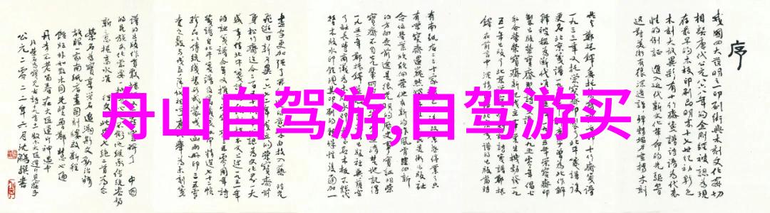 柳州探秘碧波荡漾的江南水乡与古韵悠长的山城之谜