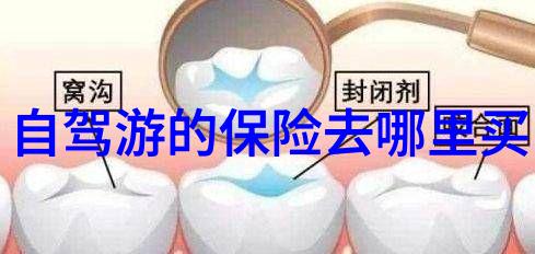 东北旅游攻略夏季来吧我带你玩转这片热闹又神奇的土地