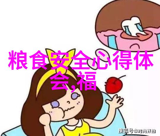 春暖花开的旅程二三月国内最佳游踪地推荐