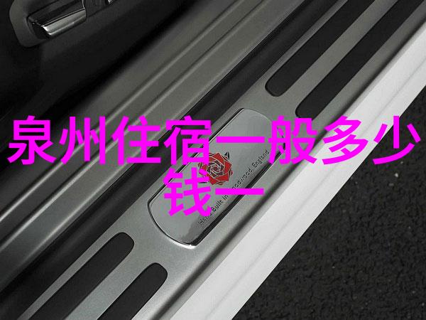 探索中国风光成都慢生活四大秘诀领略十大名区独特魅力