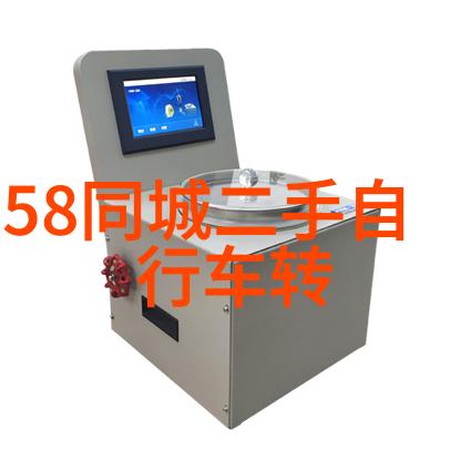 旅行社最怕的不是天气变化而是一种无声的诅咒...
