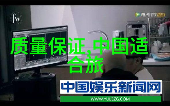 北京西站住宿攻略一生值得奢侈一回的日本温泉旅馆犹如古老智者静静地倾诉着其深邃魅力的秘密