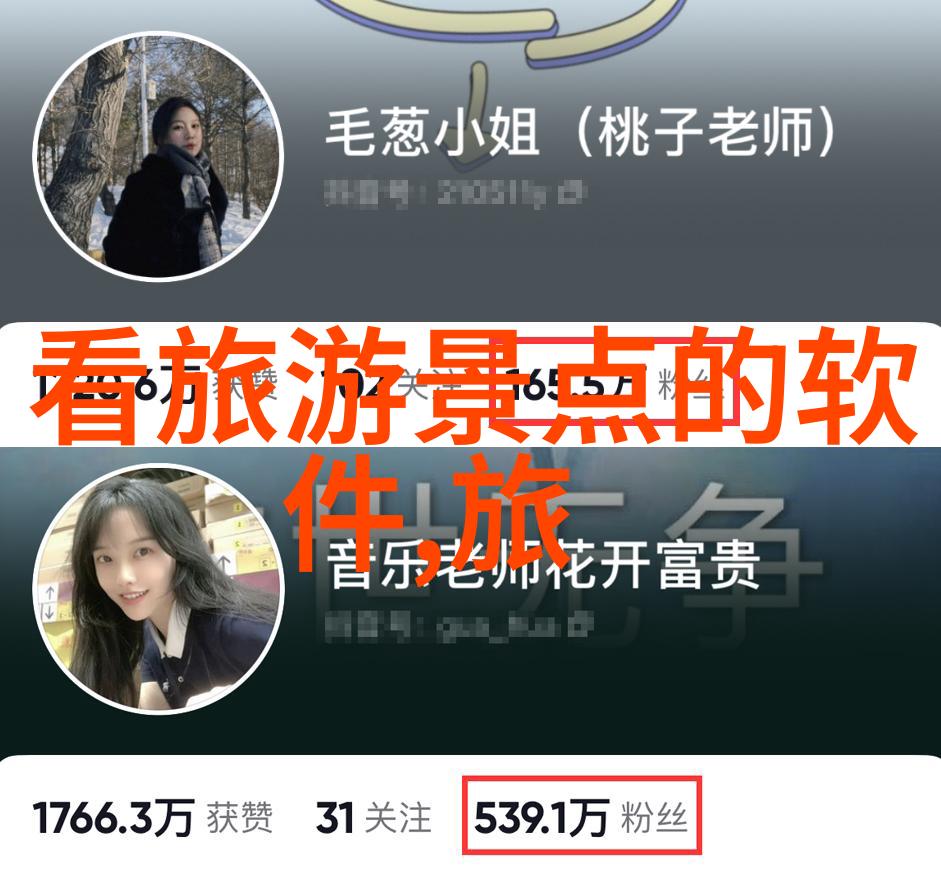 苏州园林门票探索赤岸风景区的自然之冠