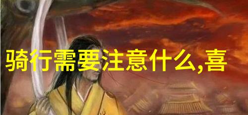 12月南方旅游热门目的地温暖阳光下的美丽风情