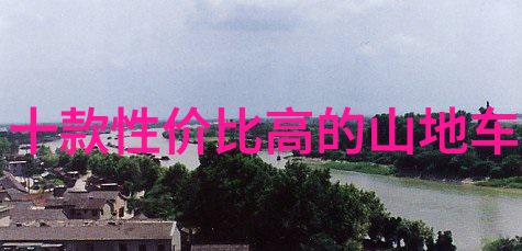 川藏线自驾游攻略如何征服高原的秘密