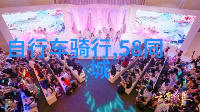 儿童拓展训练项目全解析探索创意与技能的无限可能