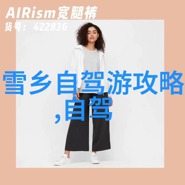 2019亚洲无线码免费革命性改变或诱人的陷阱