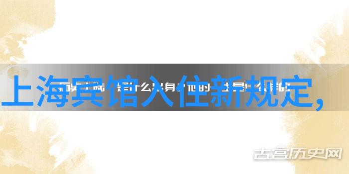 乌村稻舍乡村酒店的温馨之选