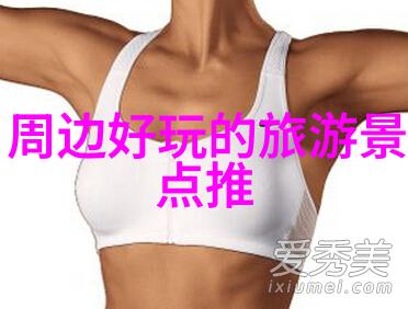北海的旅游季节什么时候最适合去
