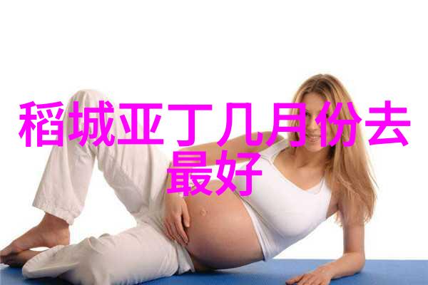 旅行指南你我他七八月最适合出游的城市必去榜