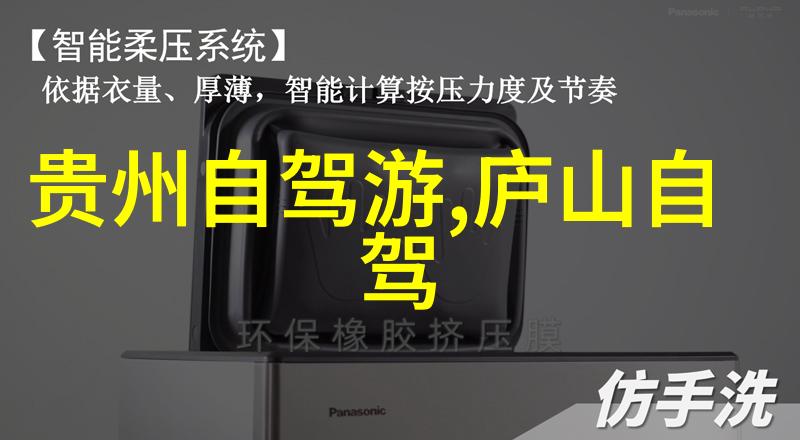野象谷-远古巨兽的归宿探秘野象谷的神秘与魅力